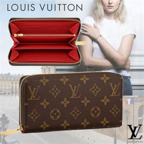 louis vuitton zip coin wallet|zippy wallet louis vuitton.